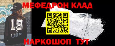 кокаин VHQ Нарткала