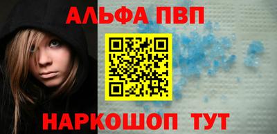 кокаин VHQ Нарткала
