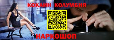 а пвп мука Можайск