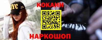 а пвп мука Можайск