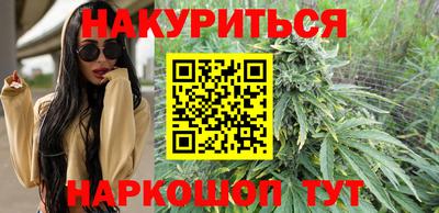 mdma Нальчик