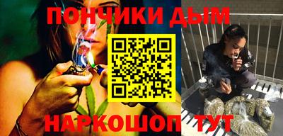 кокаин VHQ Нарткала