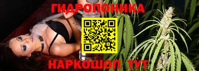 наркотики Можга