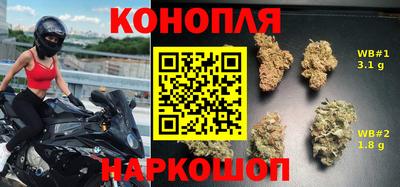 а пвп мука Можайск
