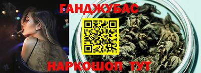 а пвп мука Можайск