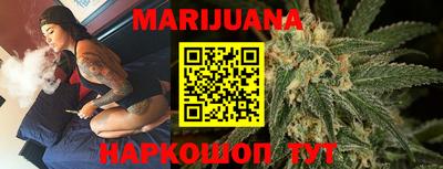 таблы Моздок