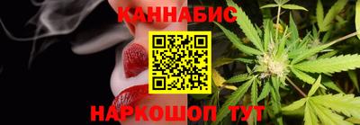 наркотики Можга