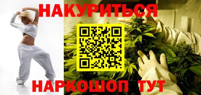 кокаин VHQ Нарткала