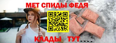 а пвп мука Можайск