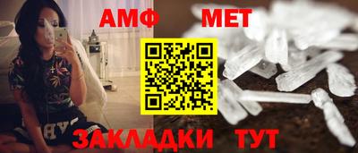 наркотики Можга