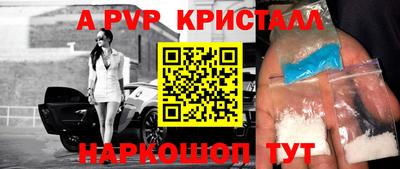 кокаин VHQ Нарткала