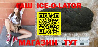 mdma Нальчик