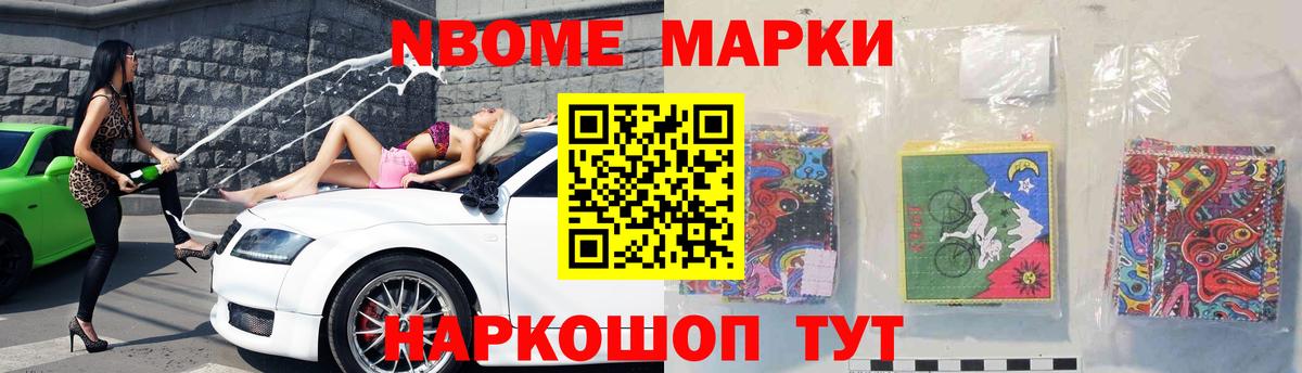 LSD-25 экстази ecstasy Тверь